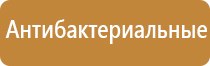 палочки корицы как использовать для ароматизации